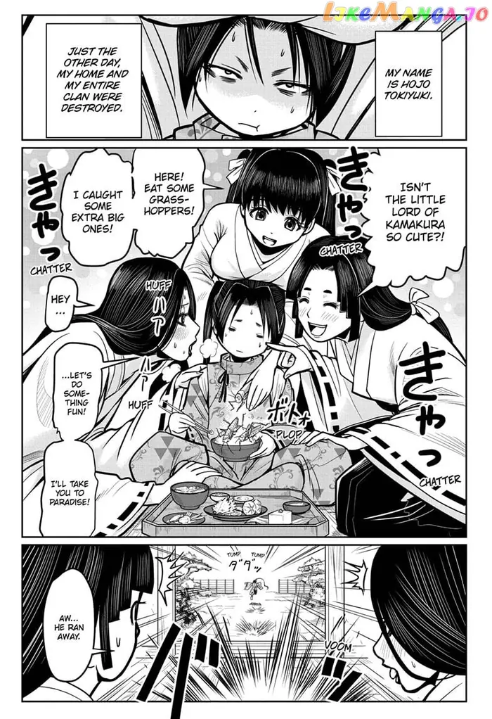The Elusive Samurai Chapter 4 image 01_optimized